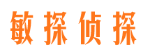 瓮安婚外情调查